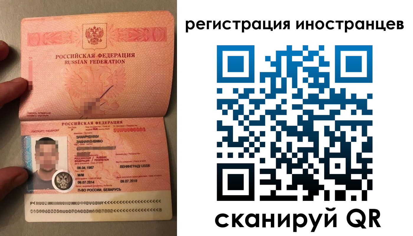 форма 3 в Черногорске